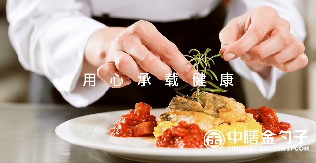 金彩汇餐饮，传统与创新的味觉交响.png